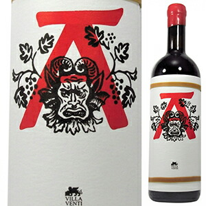 ヴィーノ ロッソ ア 2021 ヴィッラ ヴェンティ 750ml  [赤]