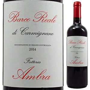 バルコ レアーレ ディ カルミニャーノ 2024 ファットリア アンブラ 750ml  [赤]