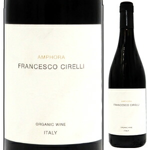 ヴィーノ ロッソ アンフォラ 15+16+17 NV チレッリ 750ml  [赤] 自然派