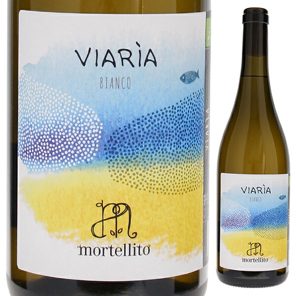ビアンコ ヴィアリア 2024 イル モルテッリート 750ml  [白]