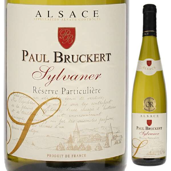 洋楽 Paul Burnley Salute Amazon.co.jp: Salute: ミュージック