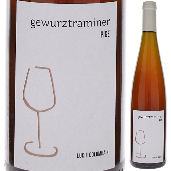 ゲヴェルツトラミネール ピジェ 2020 ルーシー コロンバン 750ml  [白] 自然派