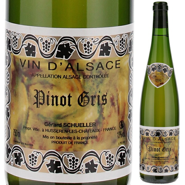 ピノ グリ 2023 ジェラール シュレール エ フィス 750ml  [白] 自然派