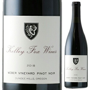 ウェーバー ヴィンヤード ピノ ノワール 2021 ケリー フォックス ワインズ 750ml  [赤] 自然派