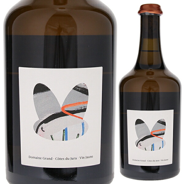 620ml コート デュ ジュラ ヴァン ジョーヌ 2014 グラン  [白]