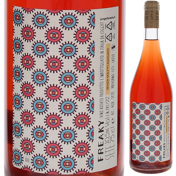 フリーキー 2022 セーテ 750ml  [ロゼ] 自然派