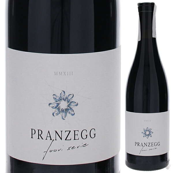 フオーリ セリエ 2013 プランツェック 750ml  [赤] 自然派