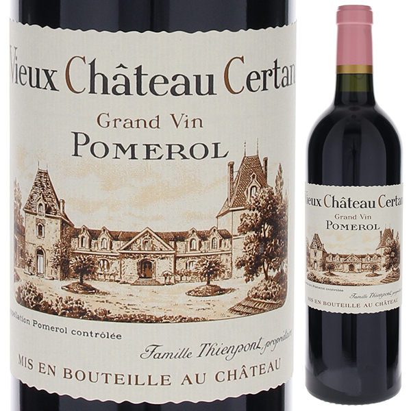 ヴィュー シャトー セルタン 2017 (ヴュー シャトー セルタン) 750ml  [赤]