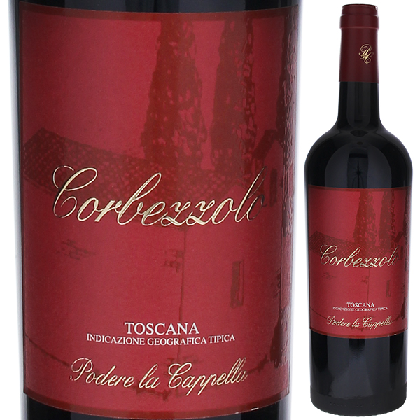 コルベッツオーロ 2016 ポデーレ ラ カッペッラ 750ml  [赤]