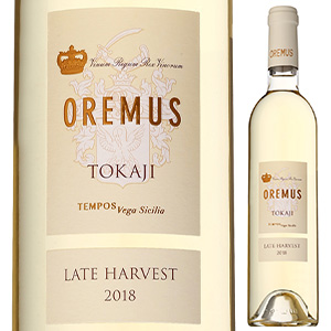 500ml レイトハーヴェスト 2023 トカイ オレムス（ベガ シシリア）  [甘口白]