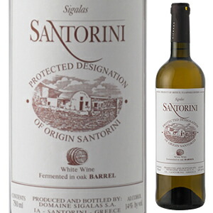サントリーニ アシルティコ バレル 2023 ドメーヌ シガラス 750ml  [白]