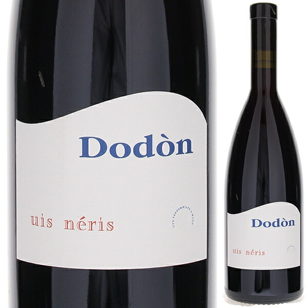 ウイス ネリス 2003 デニス モンタナール 750ml  [赤] 自然派