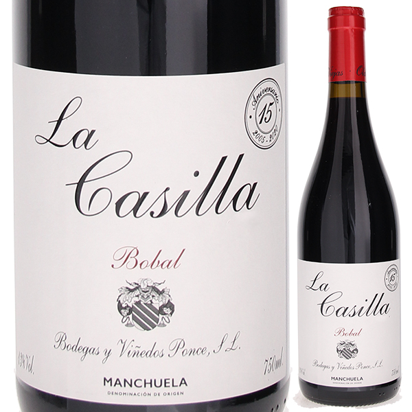 ラ カシーリャ 2024 ボデガス イ ビニェードス ポンセ 750ml  [赤]