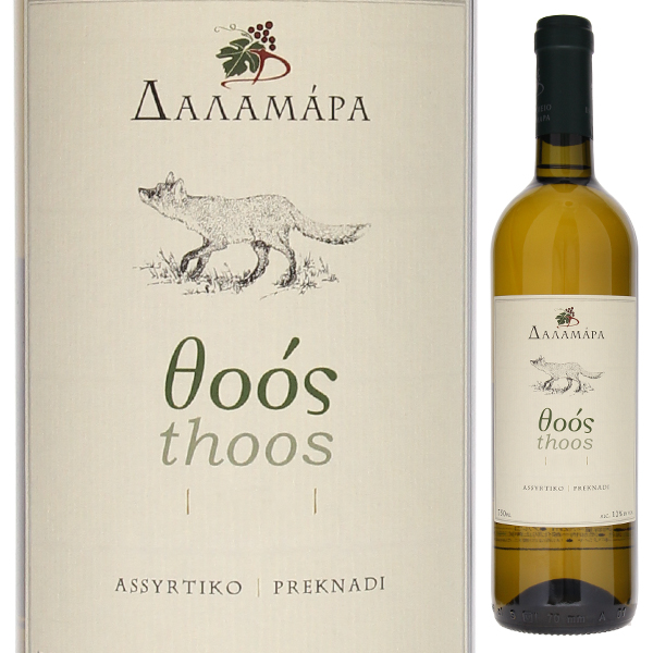 イマスィア ソース 2022 ドメーヌ ダラマラ 750ml  [白] 自然派