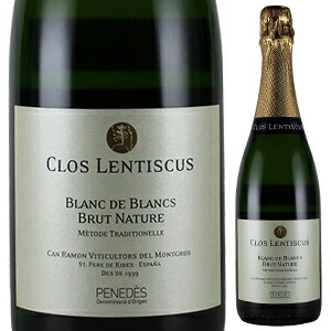 ブラン デ ブランクス ブリュット ナチュレ 2019 クロス レンティスクス 750ml  [発泡白] 自然派