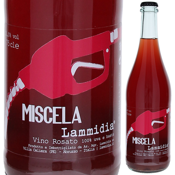 ミシェラ 2021 ラミディア 750ml  [ロゼ] 自然派