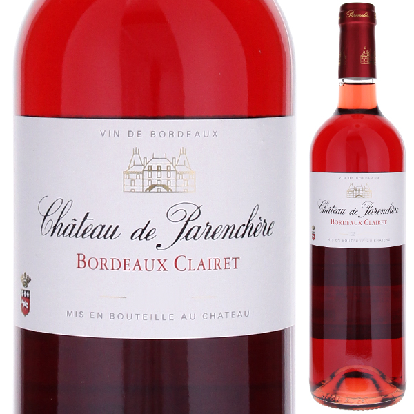 シャトー ド パランシェール ボルドー クレーレ 2023 750ml  [ロゼ]