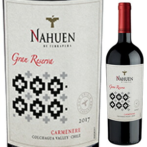 グラン レゼルバ カルメネール 2020 テラプラ ナウエン 750ml  [赤]