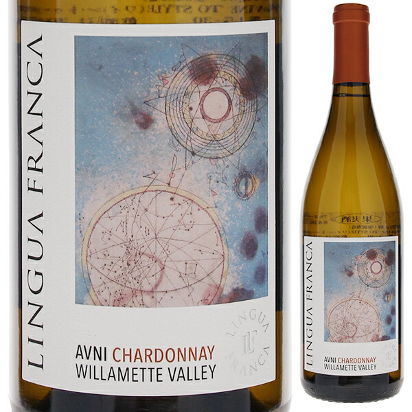アヴニー シャルドネ ウィラメット ヴァレー 2023 リングア フランカ 750ml  [白]