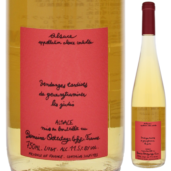 ゲヴュルツトラミネール レ ジャルダン ヴァンダンジュ タルディヴ 2017 ドメーヌ オステルタッグ 750ml  [白]