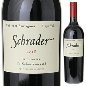 ト カロン シュレイダー カベルネ ソーヴィニヨン 2023 シュレイダー セラーズ 750ml  [赤]