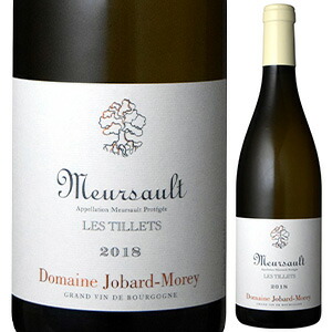 ムルソー レ ティエ 2022 ドメーヌ ジョバール モレ 750ml  [白]