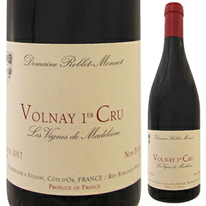 ヴォルネイ プルミエ クリュ 2020 ロブレ モノ 750ml  [赤]