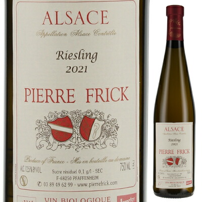 トスカニー イタリアワイン専門店 / リースリング 2023 ピエール