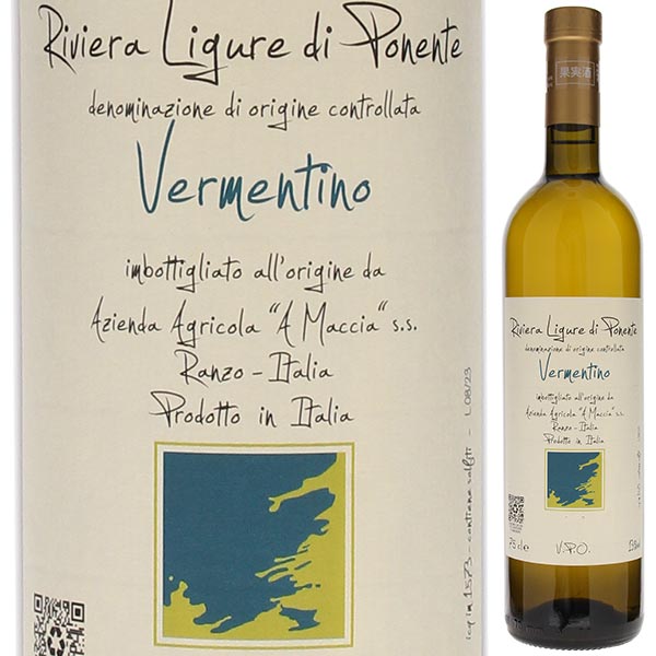 ヴェルメンティーノ 2022 ア マッチャ 750ml  [白] 自然派