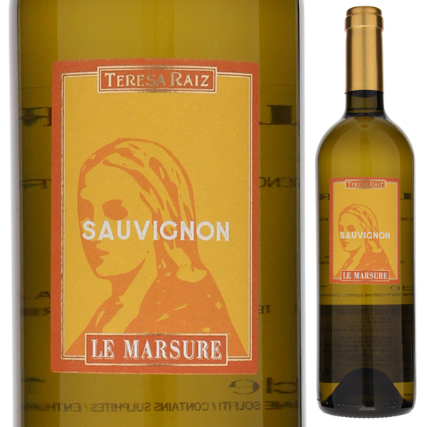 レ マルスーレ ソーヴィニヨン 2024 テレザ ライツ 750ml  [白]