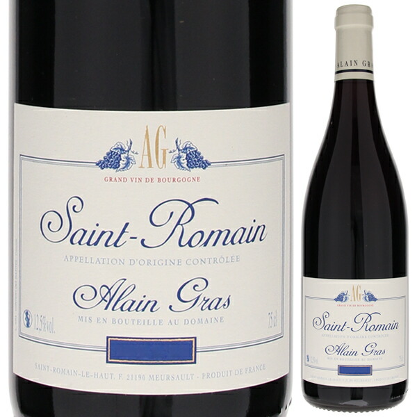 サン ロマン ルージュ 2022 ドメーヌ アラン グラ 750ml  [赤]