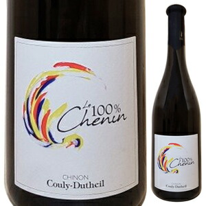 シノン ブラン ル サン ポルサン シュナン 2023 クーリー デュテイユ 750ml  [白]