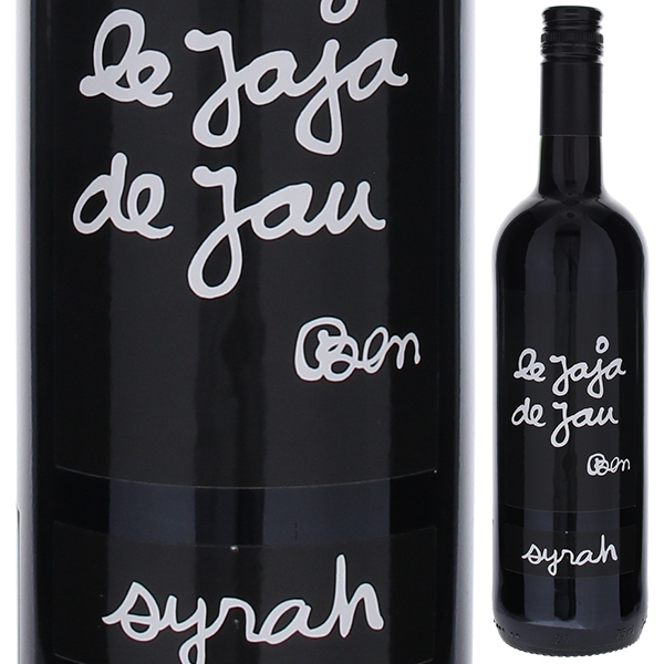 ル ジャジャ ド ジョー ルージュ （シラー） 黒ラベル 2023 シャトー ド ジョー 750ml  [赤] スクリューキャップ