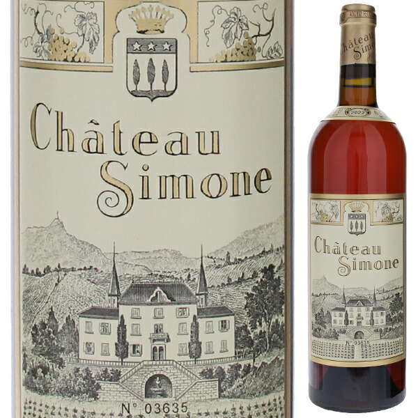 パレット ロゼ 2023 シャトー シモーヌ 750ml  [ロゼ]