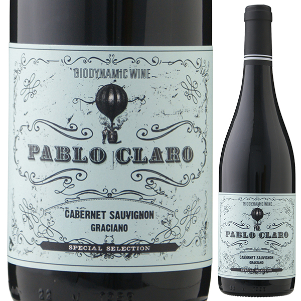 パブロ クラロ カベルネ ソーヴィニヨン グラシアーノ 2023 ドミニオ デ プンクトゥン 750ml  [赤]