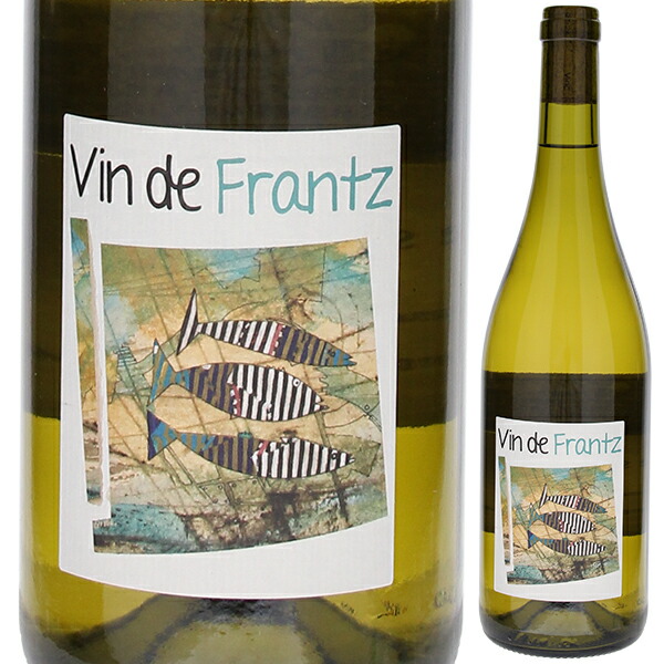 ソーヴィニヨン 2024 フランツ ソーモン 750ml  [白] 自然派