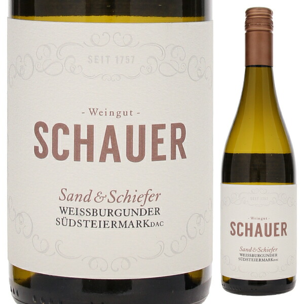 ヴァイスブルグンダー ザントウントシーファー 2022 シャウアー 750ml  [白] 自然派