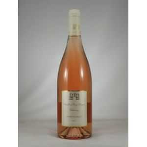 ムヌトゥー サロン ロゼ 2023 シャトノワ 750ml  [ロゼ]