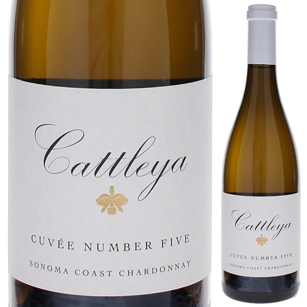 シャルドネ キュヴェ ナンバー ファイブ ソノマ コースト 2022 カトレア 750ml  [白]