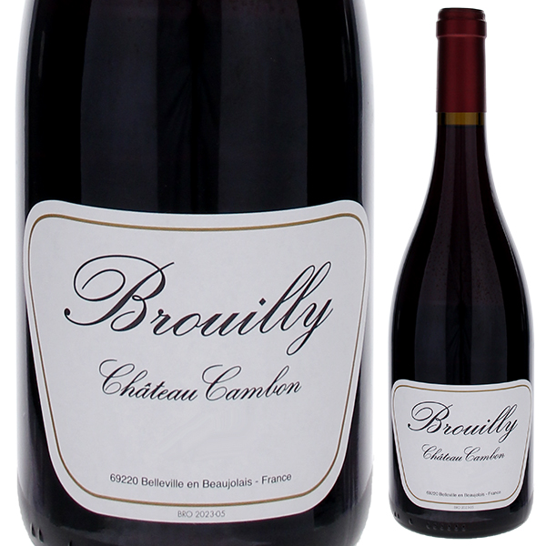 ブルイィ 2023 シャトー カンボン 750ml  [赤]