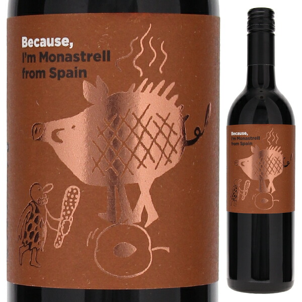 アイム モナストレル フロム スペイン NV ビコーズ 750ml  [赤]