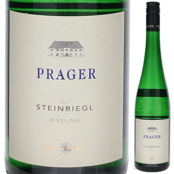リースリング シュタインリーグル フェーダーシュピール 2023 プラーガー 750ml  [白]