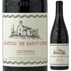 ジゴンダス 2023 シャトー ド サン コム 750ml  [赤]