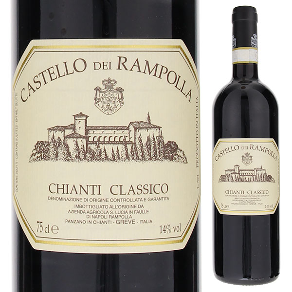 キャンティ クラシコ 2022 カステッロ デイ ランポッラ 750ml  [赤] キャンティ