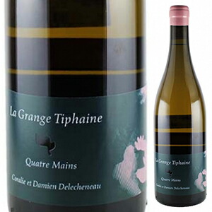 キャトル マン 2021 ラ グランジュ ティフェーヌ 750ml  [白] 自然派