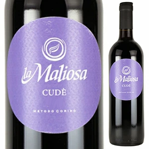 クデ 2017 ラ マリオーザ 750ml  [赤] 自然派