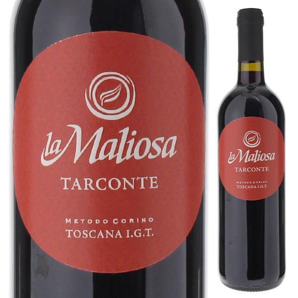 タルコンテ 2017 ラ マリオーザ 750ml  [赤] 自然派