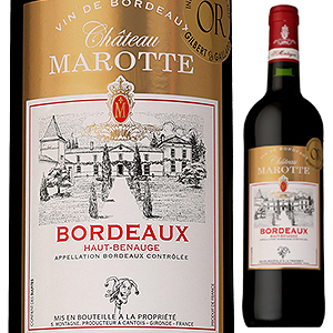 シャトー マロット 2020 750ml  [赤]