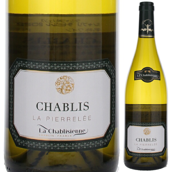 シャブリ ラ ピエレレ 2022 ラ シャブリジェンヌ 750ml  [白]