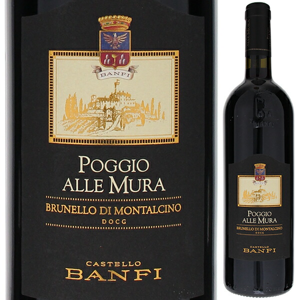 ブルネッロ ディ モンタルチーノ ポッジョ アッレ ムーラ 2001 バンフィ 750ml  [赤] ブルネロ